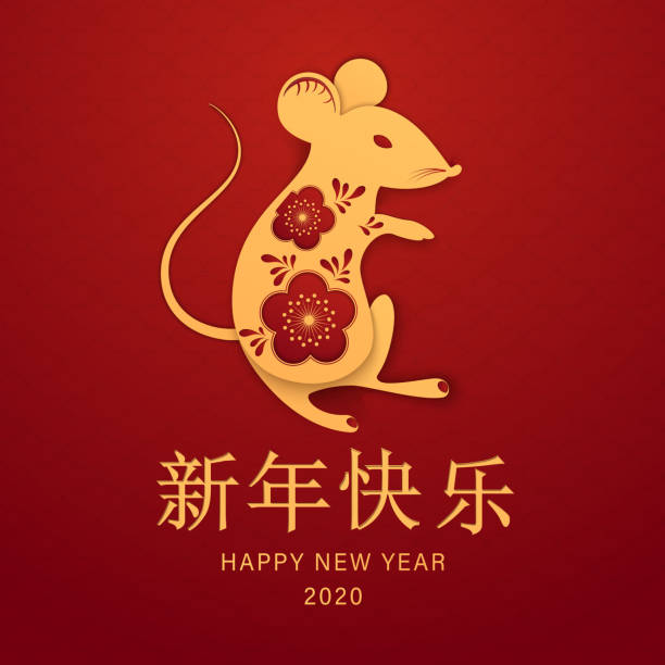 istock stock vector happy new year paper art rat with red envelope and firecrackers welcome the spring season written-12 1182361036