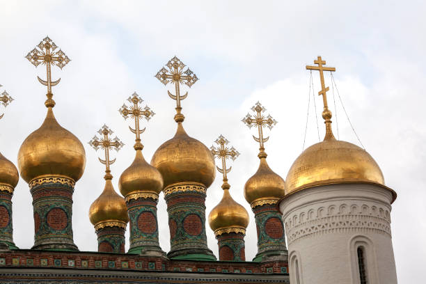 istock Cathedral Square, Moscow, Russia 1182429061