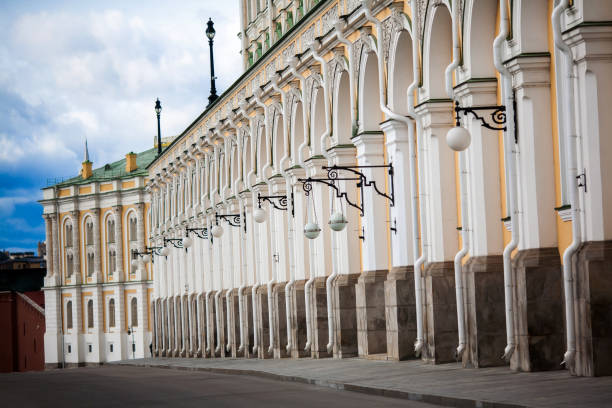 istock Cathedral Square, Moscow, Russia 1182429669