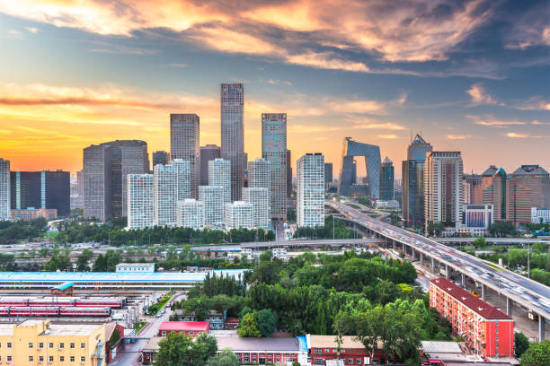 istock Beijing, China modern financial district skyline 1182485366