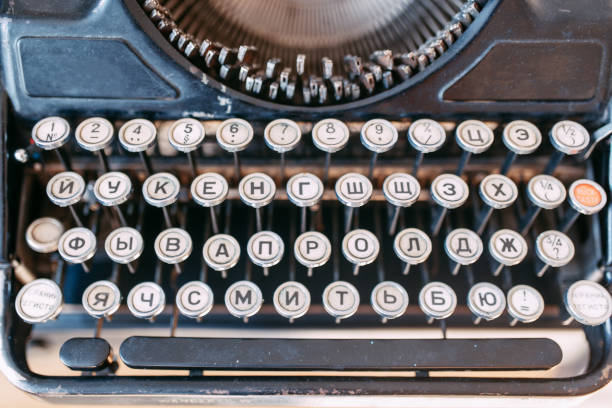 istock An old typewriter with buttons. Rare printing device in macro. 1182494043
