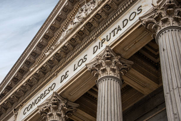 istock Spanish Parliament building 1182498763