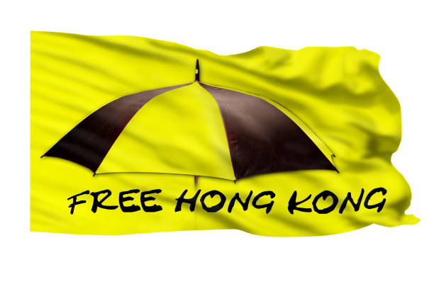 istock Free Hong Kong. 1182513926