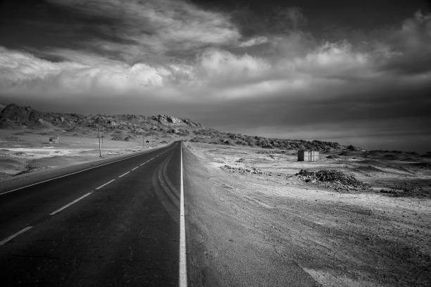 istock South Pan-American highway 1182515712