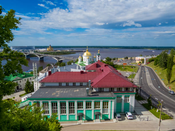 istock Nizhny Novgorod, Russia 1182553273