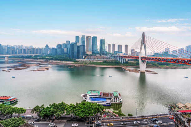 istock Chongqing urban landscape skyline 1182559765