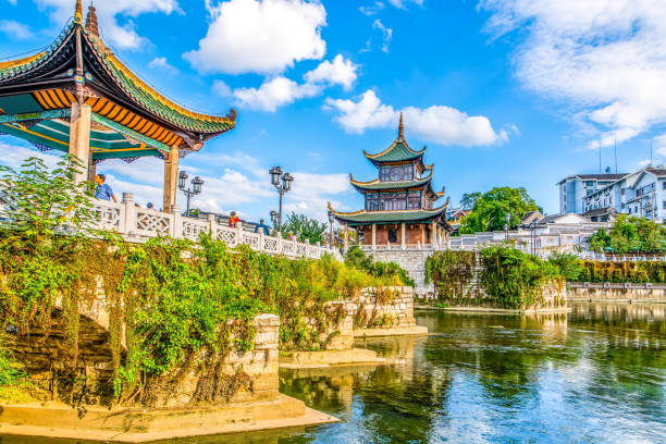 istock Ancient architectural bridge in Guizhou 1182559818