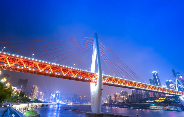 istock Chongqing urban landscape skyline 1182559926
