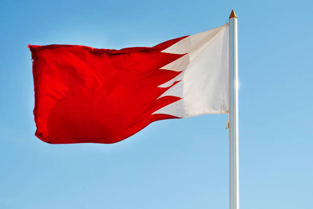 istock Bahrain flag waving in the sunny day 1182574601