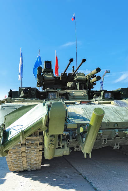 istock Tank Support Fighting Vehicle Terminator. Russia 1182574764
