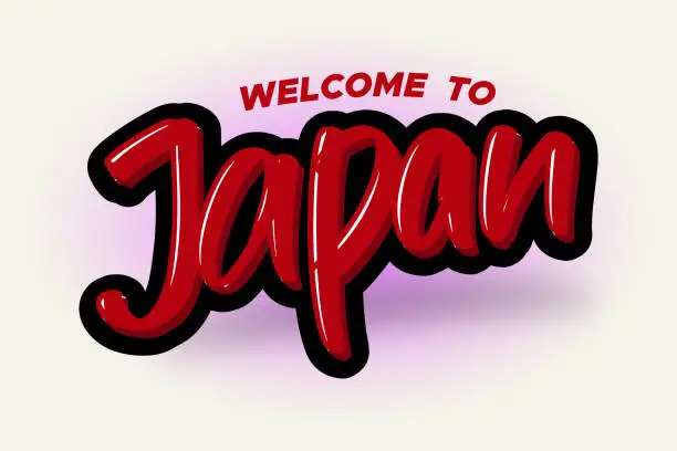 Vector illustration of Welcome to Japan modern brush lettering text. Vector illustration logo for business, print and advertising.