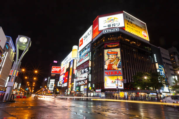 istock Sapporo Susukino at night, Hokkaido, Japan 1182600548