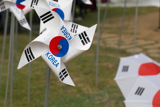 istock Korean Flag(Taegeukgi) with a pinwheel shape. 1182631789