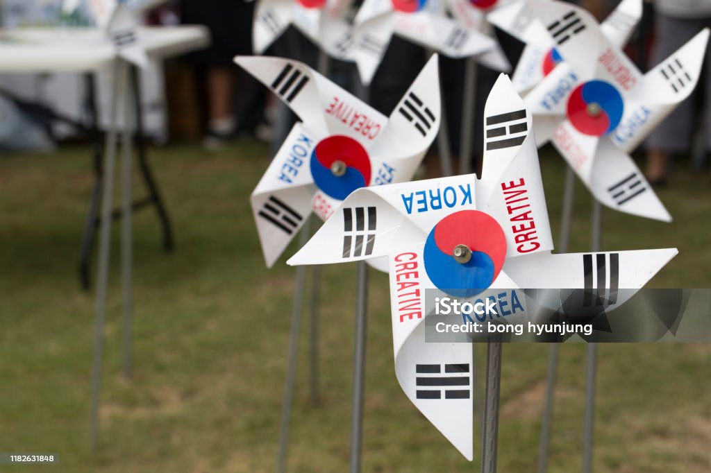 Korean Flag(Taegeukgi) with a pinwheel shape. Activity Stock Photo