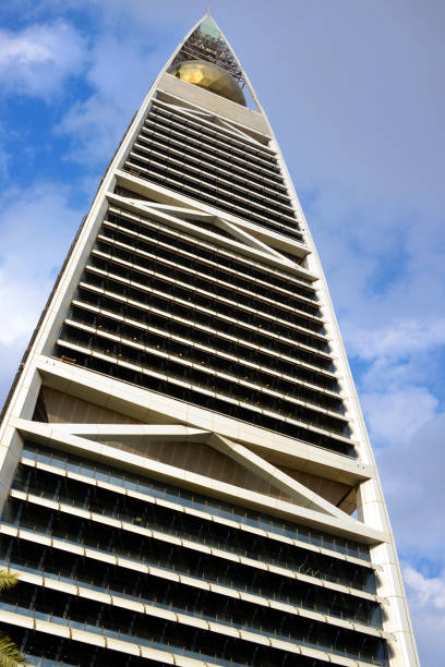 istock Al Faisaliyah Center, looking up, Riyadh, Saudi Arabia 1182635437