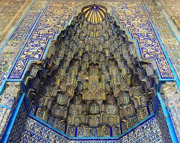 istock Mihrab of Mosque 118265606