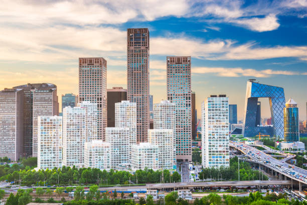 istock Beijing, China modern financial district skyline 1182670931
