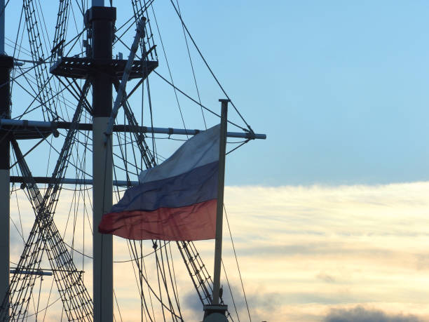 istock Russian flag, dawn, sailing frigate 1182684984