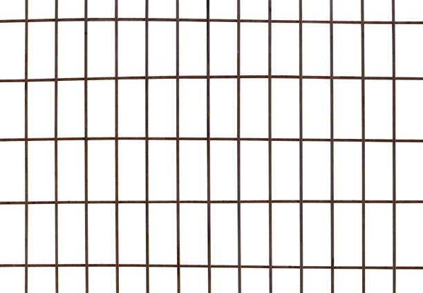 istock Metal grid. Close up. Isolated on white background 1182687465