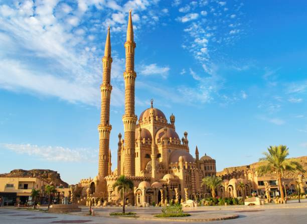 istock Masjid Al Sahaba Mosque  - Sharm El Sheikh, Egypt 1182701314