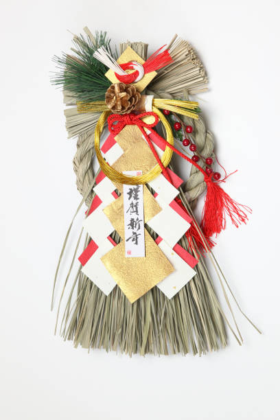 istock japanese decorations for new year in a white background 1182725235