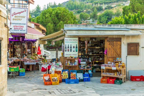 Omodos Cyprus. September 3 2019. A view of locaL PRODUCE FOR SALE in the traditional village of Omodos in Cyprus