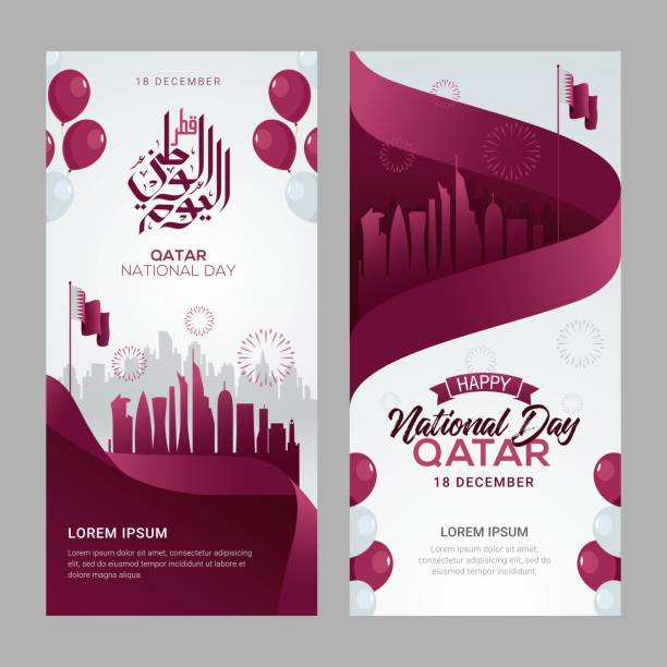 ilustrações de stock, clip art, desenhos animados e ícones de qatar national day celebration with landmark and flag - qatar