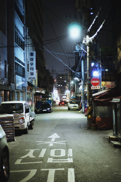 istock Backstreet in Seoul 1182850911