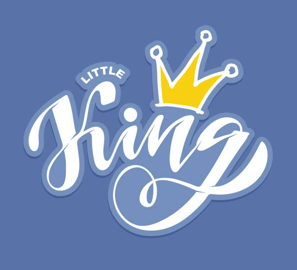 istock Little King - royal label - cute hand drawn doodle lettering postcard 1182853682