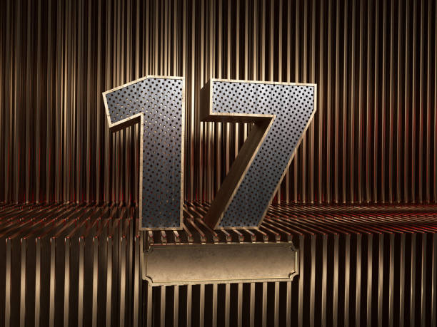 istock number 17 (number seventeen) with small holes 1182865045