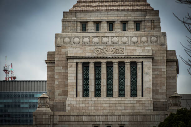 istock Parliament and the cloudy sky 1182878576