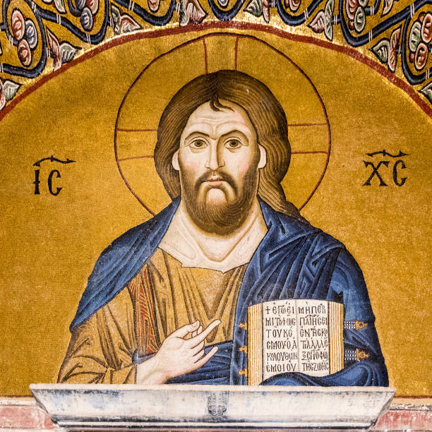 istock Mosaic of Jesus Christ 1182879881
