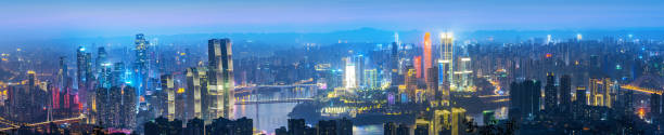 istock Modern city night view, Chongqing, China, 1182880196