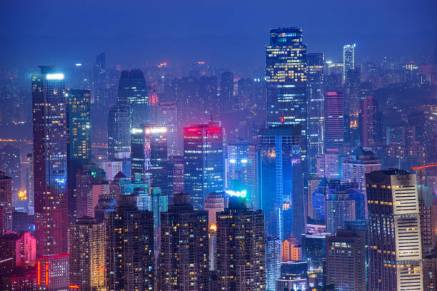 istock Modern city night view, Chongqing, China, 1182880271