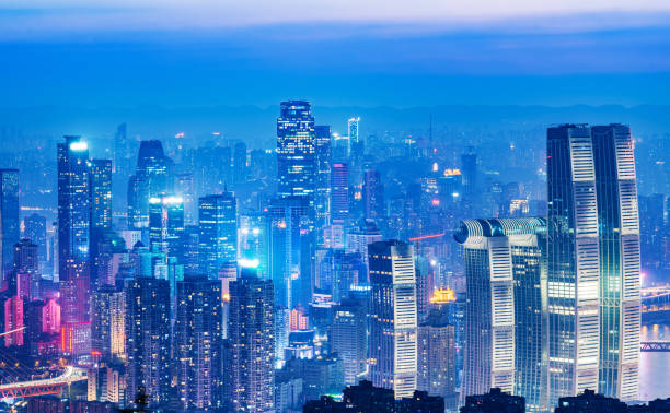 istock Modern city night view, Chongqing, China, 1182880324