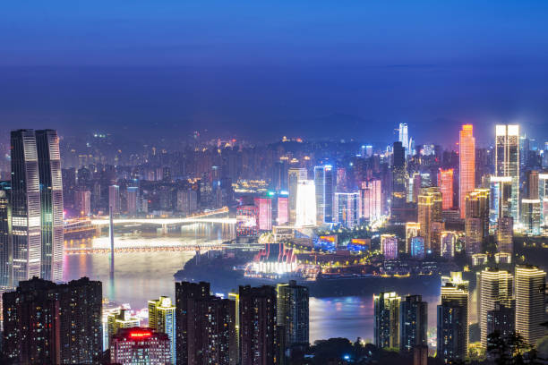 istock Modern city night view, Chongqing, China, 1182880443