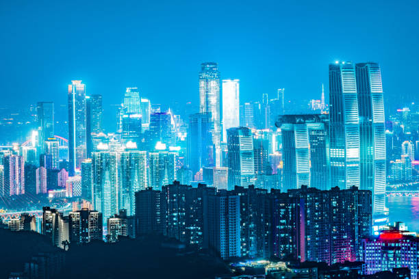 istock Modern city night view, Chongqing, China, 1182880484