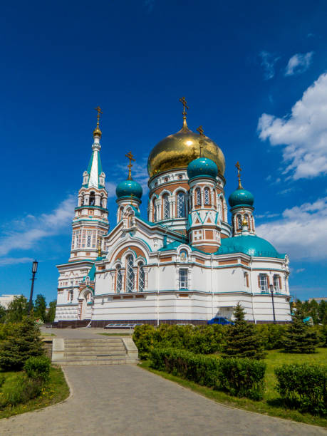 istock Assumption Cathedral, Omsk, Russia 1182958741
