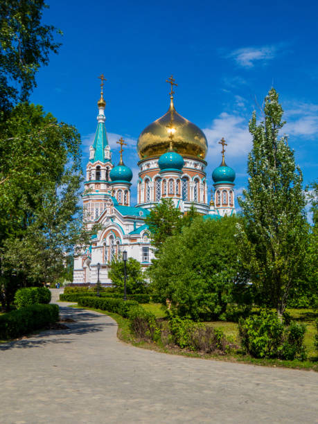 istock Assumption Cathedral, Omsk, Russia 1182958754