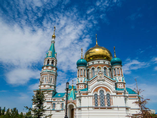 istock Assumption Cathedral, Omsk, Russia 1182958761