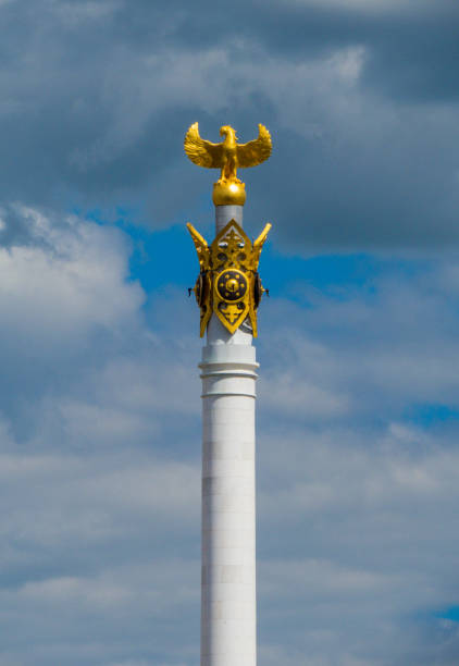 istock Monument Kazakh Eli, Nur-Sultan, Kazakhstan 1182990637