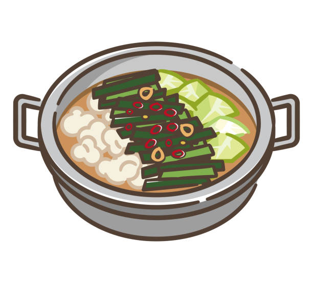 Hot Pot Stew Made With Offal Japanese Food Stock Illustration - Download  Image Now - Cartoon, Fukuoka Prefecture, Illustration - iStock