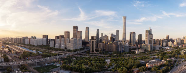 istock Sunset Beijing CBD skyline panorama 1183067958