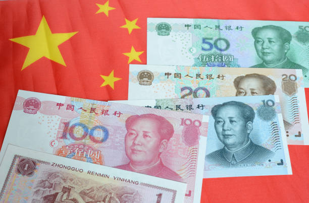 istock Chinese money Renminbi 1183085289