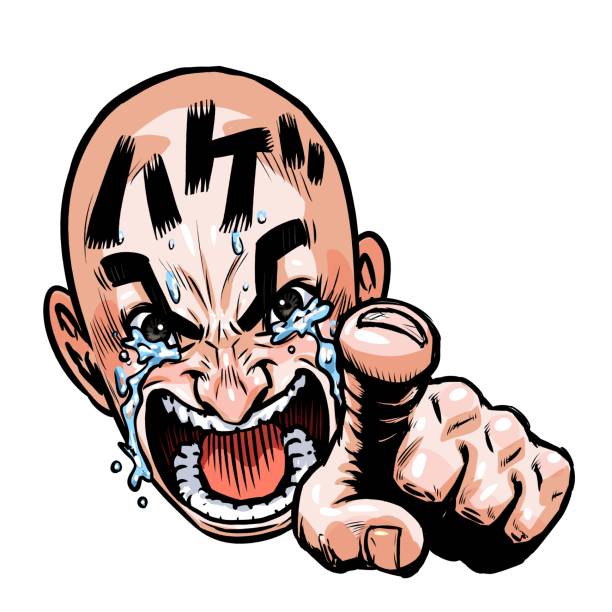 Ululating Ululating 일러스트 스톡 사진 및 일러스트 - iStock