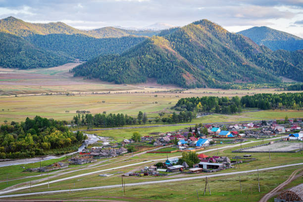 istock Autumn landscape with a mountain village 1183122202