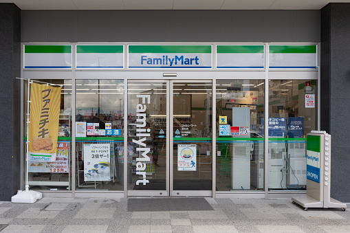 Narita, Japan - September 4, 2015 : FamilyMart Convenience Store in Narita, Chiba Prefecture, Japan. FamilyMart is a famous convenience store chain in Japan.
