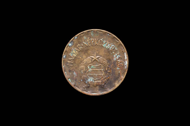 istock Old Hungarian 2 Forint coin from 1982, obverse 1183150646