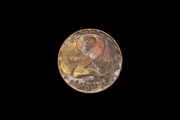 istock Old Hungarian 2 Forint coin from 1982, reverse 1183150673