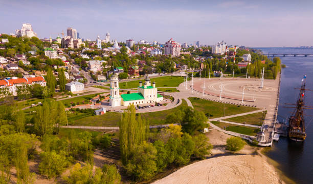 istock Aerial view of Voronezh 1183167085